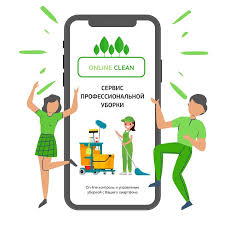 Клининговые услуги идеальная чистота вашего пространства